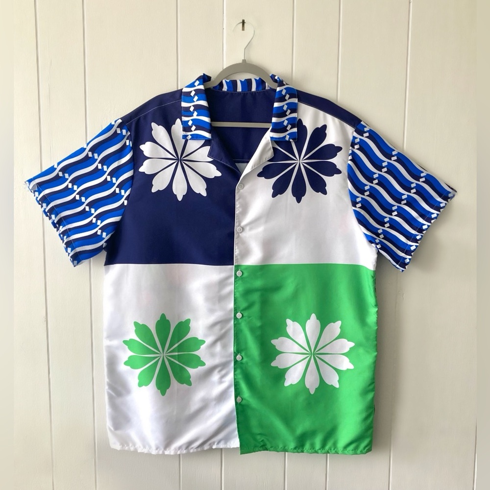 Travis Kelce Eras Tour Costume Shirt